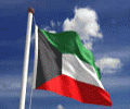 علم الكويت