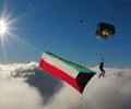 علم الكويت فوق