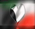 علم الكويت بقلوبنا